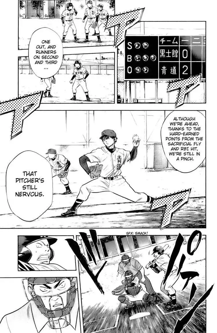 Diamond no Ace Chapter 31 2